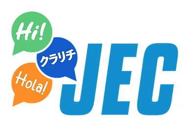 JEC — cliente LinkedUpSales